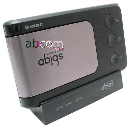 Cовременный hd media player удобный пользовательский интерфейс